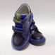 Дитячі черевики H130mix d.blue-yellow Clibee 26