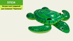 Плотик 57524 (6шт) черепаха,150-127см,ручки 2шт,возд камеры2шт,до 40кг,рем запл,в кор-ке,25,5-23-7см купить в Украине