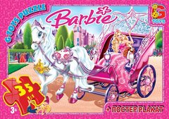 Пазли "Barbie", 35 елементів купити в Україні