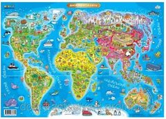 Плакат "Карта світу" купити в Україні