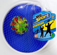 Ловушка YG 04 I, две тарелки и мяч на присосках (6983300301173) Синий купить в Украине