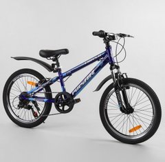 Велосипед Спортивный CORSO «Pulsar» 20" дюймов 86070 (1) рама металлическая 11’’, Shinemax 7 скоростей, собран на 75 купить в Украине