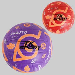 Мяч волейбольный C 50177 (80) 2 вида купить в Украине
