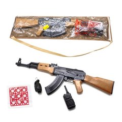 Набір гральний «Размі», артикул - 251, ТМ "Golden Gun" купити в Україні