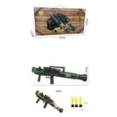 Оружие арт. 3571A (12шт) батар. короб. 49*11*27см купить в Украине