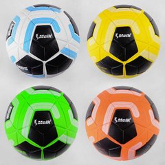 Мяч футбольный C 50678 (30) купити в Україні
