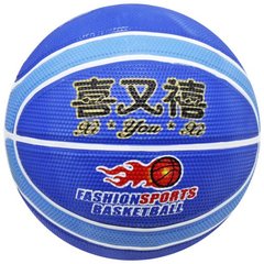 Баскетбольный мяч (синий) купить в Украине