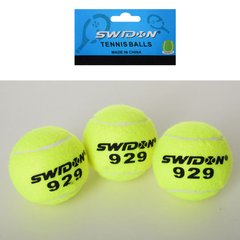 Теннисные мячи MS 1178-1 в кульке 3шт, 6,5см, 1 сорт, 40% натур шерсть,трениров, в кульке, Цена за 1шт (продается кратно 3шт) купить в Украине