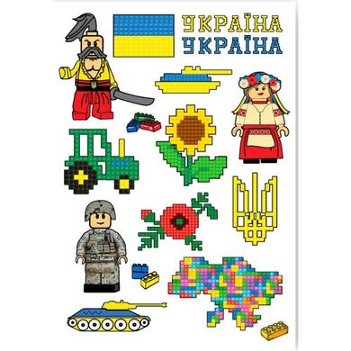 Тату "Украинский конструктор" купить в Украине