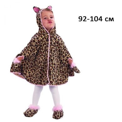 Карнавальний костюм "Леопард" (92-104 см) купити в Україні