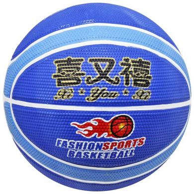 Баскетбольний м'яч (синій) купити в Україні