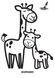 Раскраска для малышей "Жираф" 3556 Книжковий хмарочос (9789664403556)