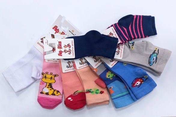 Шкарпетки дитячі стрейчові М11В310К Африка р10, Персиковый купити в Україні