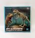 Розкопки "Ера динозаврів. Тиранозавр" 83365 Fun Game в коробці (6945717435025)
