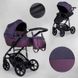 Детская коляска 2 в 1 Expander VIVA V-26883 цвет Plum, водоотталкивающая ткань + эко-кожа
