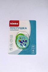Цепочка для пустышки 43887 BIMBO, на блистере (6900067438874) Вид 1 купить в Украине