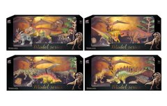 Набір динозаврів Q 9899 W4 (12) 4 види, 6 елементів, 4 динозаври, 2 аксесуара, в коробці