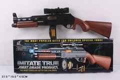 Пистолет 803B-2 (36шт/2) батар. свет, короб. 37*19*4,5 купить в Украине