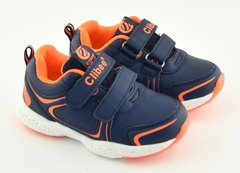Кросівки F703 blue-orange mix Clibee 21 купити в Україні