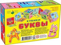 Кубики "Букви", 6 кубиків (рус) купити в Україні