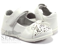 Туфлі D-2 white Clibee 24 купити в Україні
