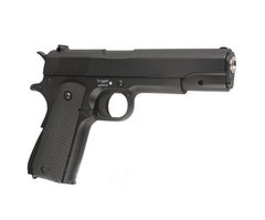 Пистолет метал-пластик ZM19 24шт пульки в кор.21.613.5 см купить в Украине