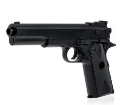 Пістолет на пульках W 003-1 (240) в пакеті купити в Україні