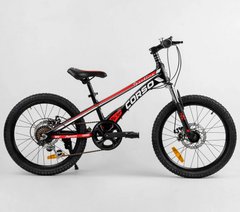 Дитячий велосипед 20'' MG-29535 CORSO "Speedline", магнієва рама, Shimano Revoshift (6800077295351) купити в Україні