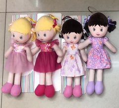 Кукла арт. SEL-0012 (90шт) микс 4 вида, мягконабивная пакет 30см купить в Украине