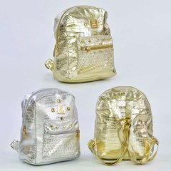 Детский рюкзак C 31871 (100) 2 цвета купить в Украине