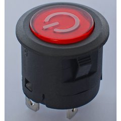 Кнопка M 4131 ON/OFF BUTTON (1шт) кнопка вкл/выкл, для машины M 4131 купить в Украине