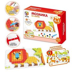 Мозаика 658 (96/2) в коробке купить в Украине