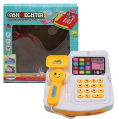 Касовий апарат "Cash Register" (білий) купити в Україні