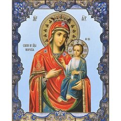 Алмазная мозаика "Богородица 40х50 см купить в Украине
