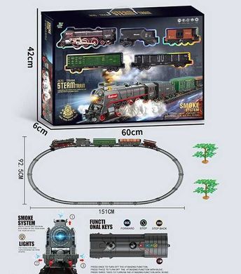 Залізниця 602 A (10) звук, підсвічування, парогенератор, автоматичний рух, на батарейках, локомотив і 4 вагони, в коробці