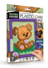 Набор для творчества "Вышивка на пластиковой канве" PC-01 Danko Toys Щенок Вид 6 купить в Украине