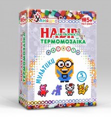 Набор для творчества "Термомозаика: Мультики" ТМ-004 Камертон (4820129200817) купить в Украине