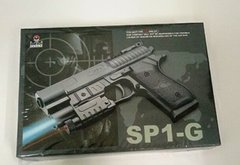 Пістолет SP1-G (120шт) батар.,світло,пульки в коробці 18,5*12,5 см купити в Україні