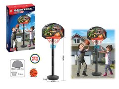 Баскетбол YF 395 A (18/2), висота 93 см, діаметр кільця 26 см, надувний м’яч, в коробці купити в Україні