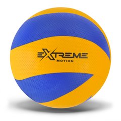 Мяч волейбольный арт. VB24013 (60шт) №5 PVC 260 грамм 1 цвет купить в Украине