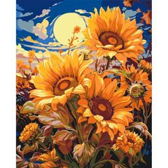 Картина по номерах "Букет соняшників" 40x50 см купити в Україні
