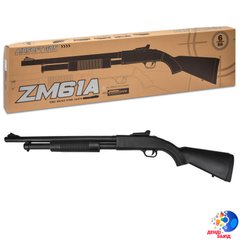 Ружье метал ZM61A (8шт) с пульками в коробке 100*25*6 см купить в Украине