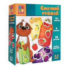 Міні Розвивашка "Смачний урожай" купити в Україні