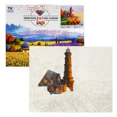 Алмазна мозаїка B 74963 (30) "TK Group", в коробці купити в Україні