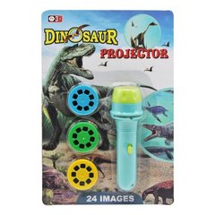Іграшковий проектор "Динозаври"