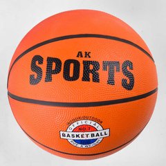 Мяч баскетбольный C 50676 (50) купить в Украине
