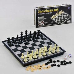 Шахматы 9518 (60) 3 в1, магнитные, в коробке купить в Украине
