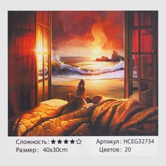 Картини за номерами 32734 (30) "TK Group", "Романтична відпустка", 40*30 см, в коробці купить в Украине