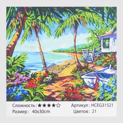 Картини за номерами 31521 (30) "TK Group", "Райський острів", 40х30 см, в коробці купити в Україні
