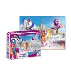 Пазлы 2в1 "My Little Pony: Приключения во дворце", 60 элементов купить в Украине